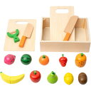 おままごと キッチンセッ 木製切れちゃう マグネット式 子供 知育玩具 切れる食材 フルーツ 誕生日プレゼント 入園お祝い (16点)