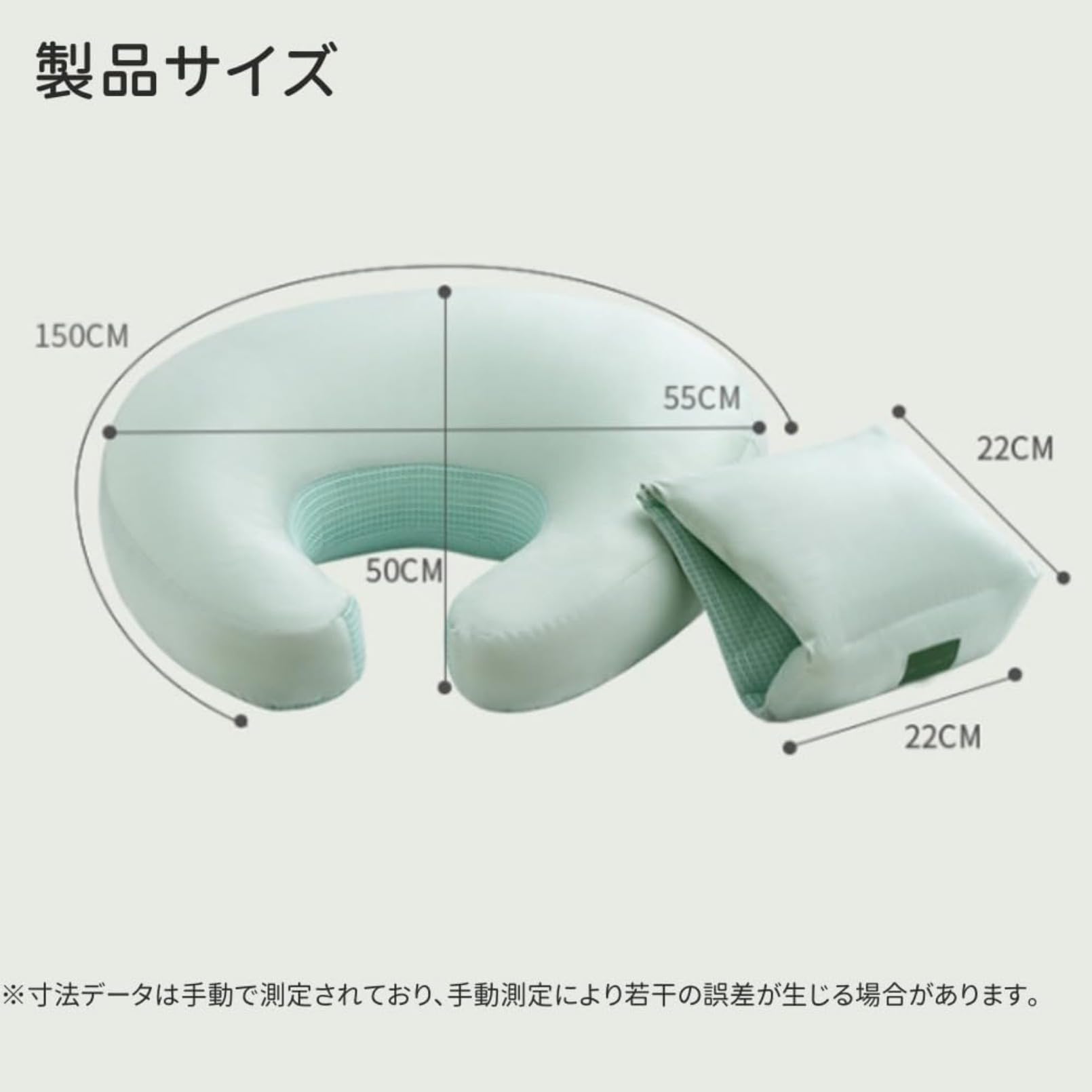 授乳クッション 授乳枕 ベビークッション 抱き枕 三日月クッション 新生児 赤ちゃん クッション 嘔吐防止 通気性 軽量 洗える 授乳グッズ 出産祝い ママ用