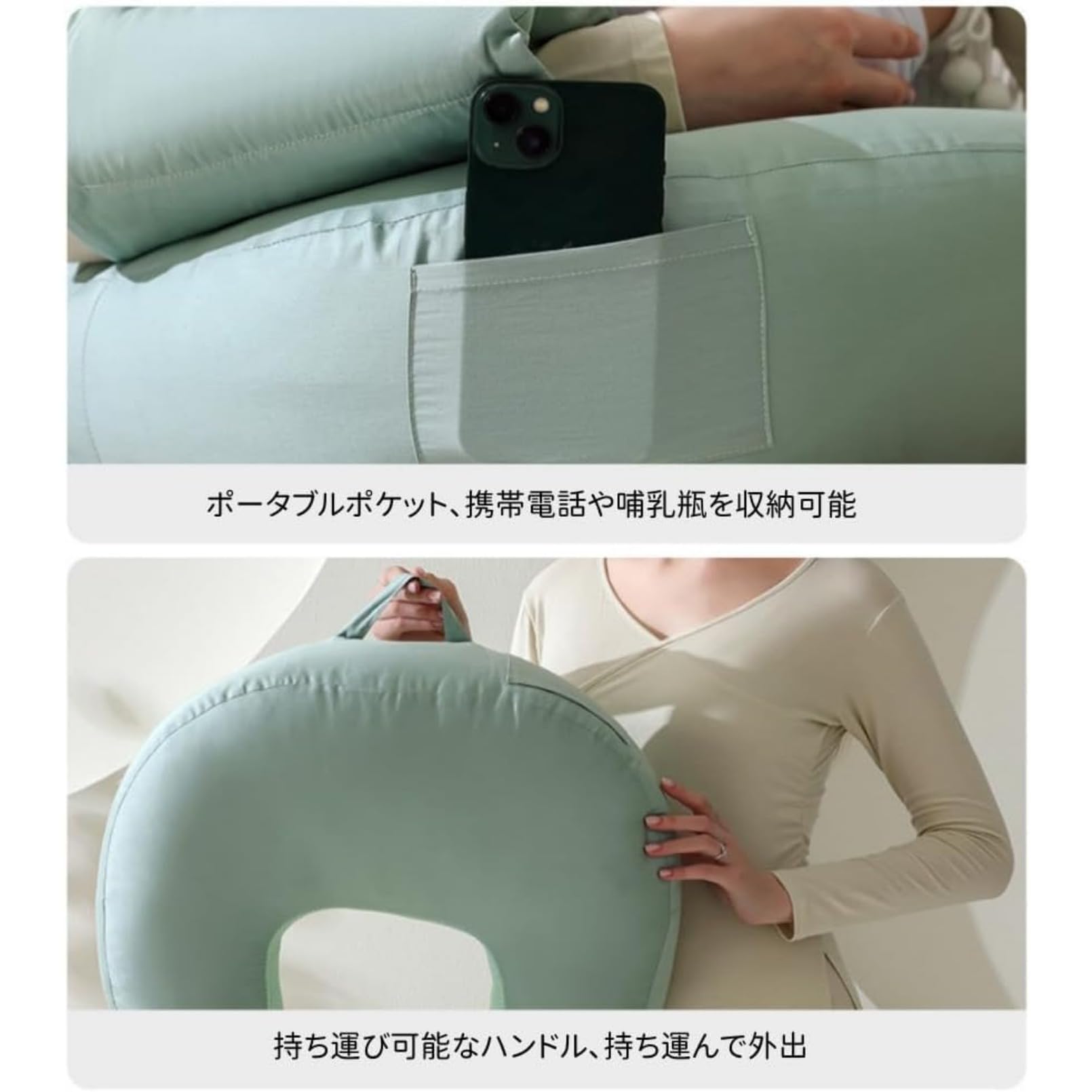 授乳クッション 授乳枕 ベビークッション 抱き枕 三日月クッション 新生児 赤ちゃん クッション 嘔吐防止 通気性 軽量 洗える 授乳グッズ 出産祝い ママ用