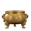 香炉 | 真鍮製三足九龍 | 家庭用、業務用の飲食店、仏教寺院など、仏様を祀り、瞑想や祈りに用いる、福の神を祀る室内用香炉 (No.10)
