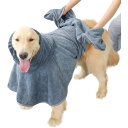 ペット用バスローブ、犬用、速乾性、超微細ファイバー、超強吸水性、寒天用ウールフェルト、体ぬぐい、入浴用マント、洗浄後、ペット用湿しシャツ、風防ぎ、ドライバスローブ、ペット美容用、軽量、耐シワ性、車内収納、春分の日のピクニック用、ペット用贈り物 (L)