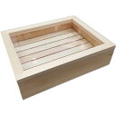 木製ネタ箱 寿司・刺身盛台|アクリル蓋付き 目皿収納容器|寿司屋・ホテル・家庭用 業務向け保存容器 (50*40*9.5CM)