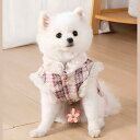 可愛い ペット服 犬服 秋冬 犬 洋服 ペット 服 防寒 暖かい 厚手 かわいい 犬 コート服 牽引ロープハング可能 防寒コート あたっか 犬の服 冬服 ペット...