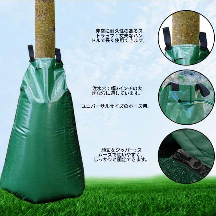 ジッパー付き自動調節式ドリップバッグ ドリップバッグ 調整可能 やぶ 調整可能な量 自動的にを滴下で..