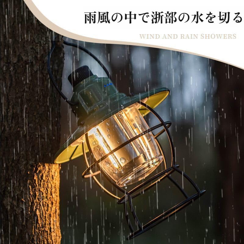 キャンプライト led ランタン USB充電式 キャンプランタン アンティーク風 高輝度 3つ照明モード 無段階調光 5000mAh電内蔵 電残量インジケータ付き 防 多機能ランプ 登山 夜釣り 緊急停電 防災用