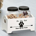 犬の治療容器 - 蓋付きの木製の子犬の扱い瓶|ビスケット、クッキー、スナック用のエアタイトドッグフードストレージボックス|犬、猫、ホームキッチン、パントリー、カウンタートップストレージのペットトリートオーガナイザー