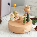 オルゴールヴィンテージ クリスマスの音楽箱の固体音楽ボックス子供の誕生日プレゼントのための女の子の友人の贈り物の装飾装飾の装飾品カルーセル 記念品収納ボックス ...