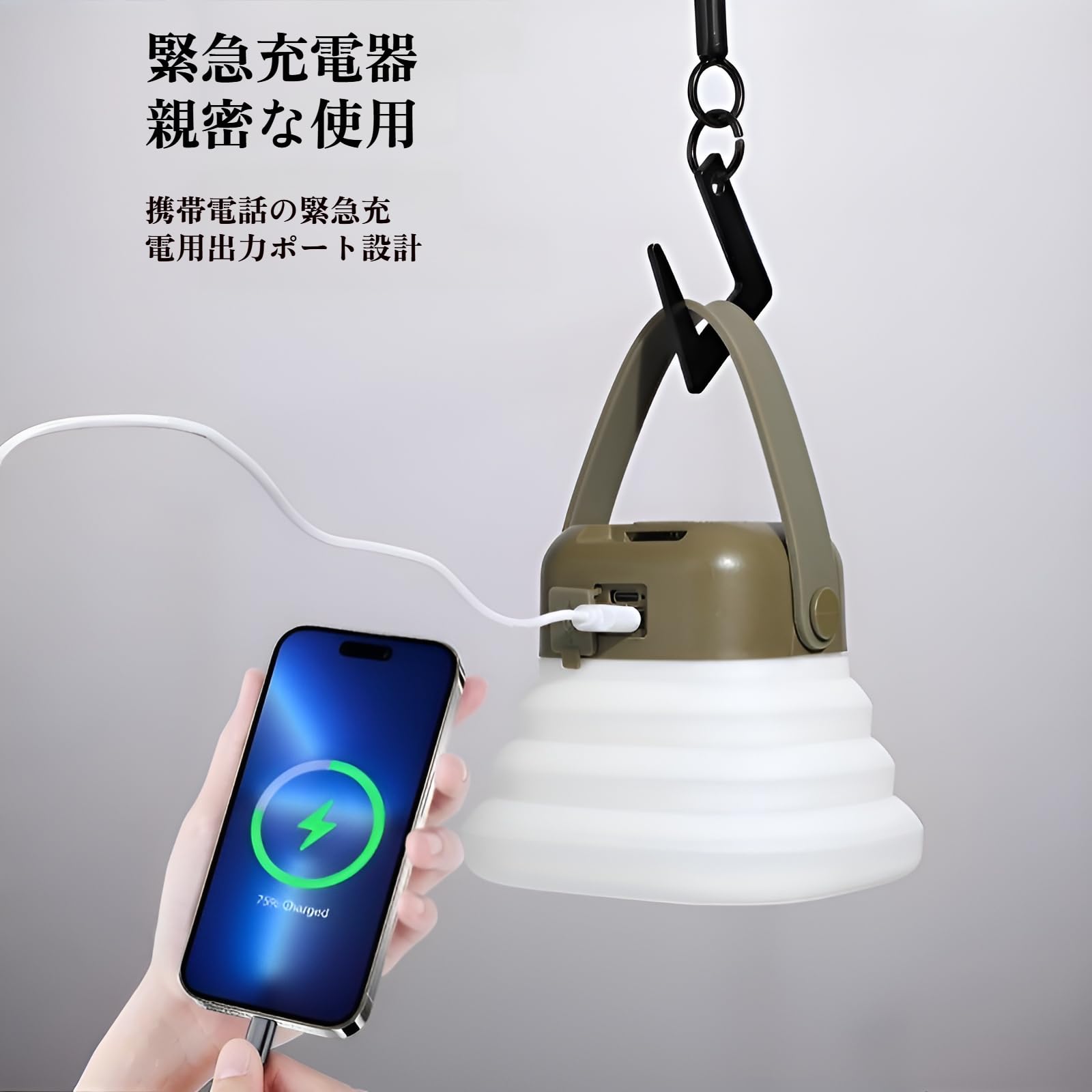 さかもとストアのキャンライト 屋外具 照明 明るさの調整 安全で環境に優しい 制作 超長バッテ 折りたたみ収納 露营 山｜アングル3