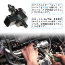 ISCV アイドルコントロールバルブ アイドル制御バルブ スズキ用 エブリィ DA64V DA64W キャリイ DA63T ワゴンR MH21S MH22S MH23S マツダ用 スクラム DG64V/DG64W AZワゴン MJ23S MJ21S 18117-58J00 K6A