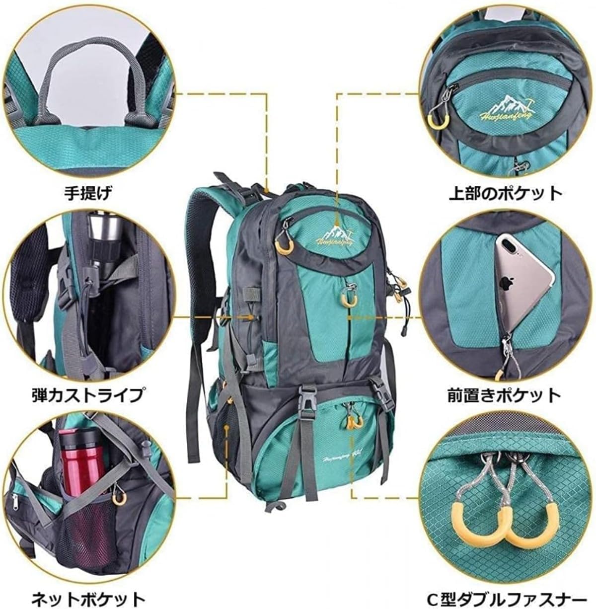 さかもとストアの[] 登山リュック スポーツバッグ ビジネスリュック 大容量 リュックサック 旅行バック アウトドアバックパック 多機能 防水 軽量 海外旅行に適用 男女兼用｜アングル3