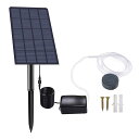 ソーラーエアポンプ 酸素ポンプ 空気ポンプ エアーポンプ 太陽光充電式 2.5W 発電パネル 3モード 静音設計 軽量 コンパクト 水槽用 アクアリウム エアポンプ ガーデン噴水/ビオトープ/庭池/生け簀/アクアリウム/魚タンク