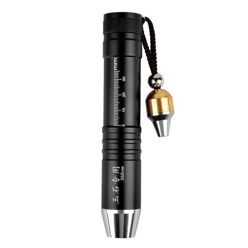 ジュエリー懐中電灯 宝石用 LED ライト 宝石鑑定用/翡翠専用 プロフェッショナルライト USB充電 白/黄/..