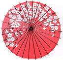 和傘 番傘 紙傘 舞踊傘 踊り傘 雨傘 和風日傘 月やっこ桜流し 子供 大人 防水 飾り用 80*84cm 29骨 和服 長傘 こども レディース 伝統工芸 古典傘 撮影道具 写真 演劇 花嫁 七五三 インテリア cosplay 部屋装飾用 結婚式 コスチューム小物(梅花赤)