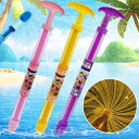 1個花火水鉄砲, ウォータースクイズトイ, 水鉄砲戦ゲー花火, ロマンチックなプールウォータートイ, 高圧プルアウト散水スプレーおも ちゃ,子供向け屋外ー, 屋外パーティーやビーチでのプールバトルスプレーゲーム