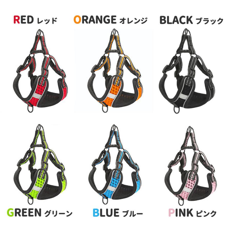 ハーネス リード 犬 胴輪 おしゃれ 脱げない 簡単 小型犬 中型犬 大型犬 散歩 ペット