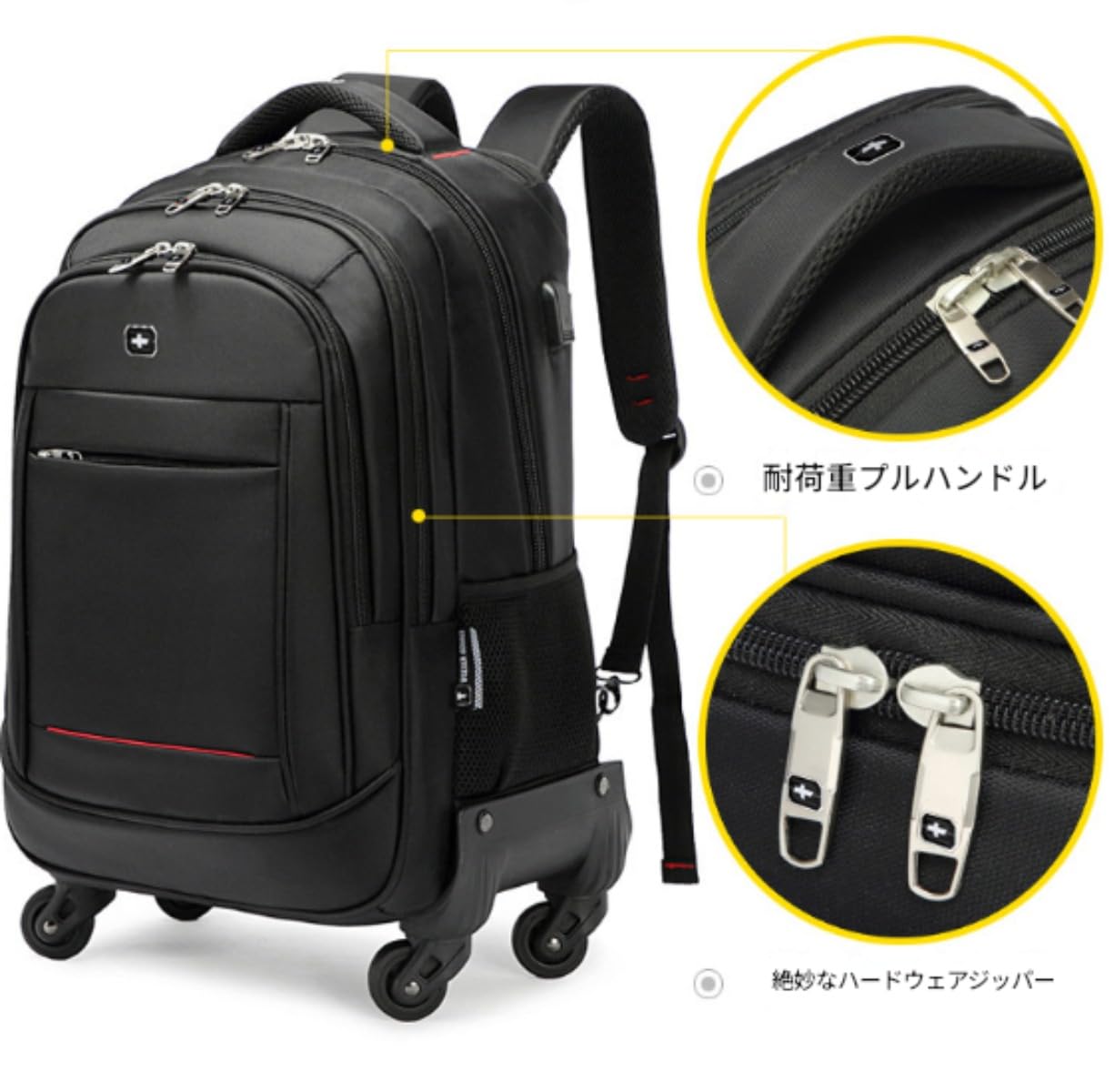 [ ] キャスター付きリュック キャスター付きバッグ リュックキャリー リュックキャリーの4輪 キャリー..