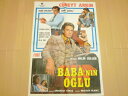 現地の人も驚くレトロなトルコのモダンアンティーク映画ポスター《人気のトルコ雑貨》【RCP】