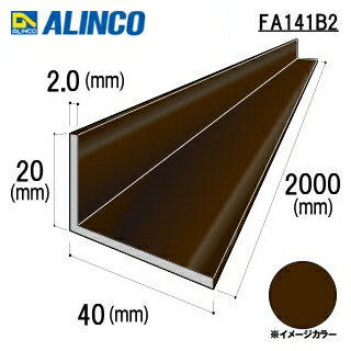�����륤�󥳡���������ե��󥰥롡20x40x2.0mm���֥��󥺡ʥĥ�ͭ�ˡ�2000mm��FA141B2��1��
