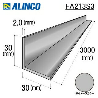 륤󥳡ե󥰥롡30x30x2.0mmСʥĥáˡ3000mmFA213S31