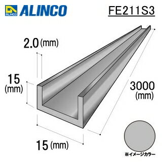륤󥳡ߥͥ롡15x15x2.0mmСʥĥáˡ3000mmFE211S31
