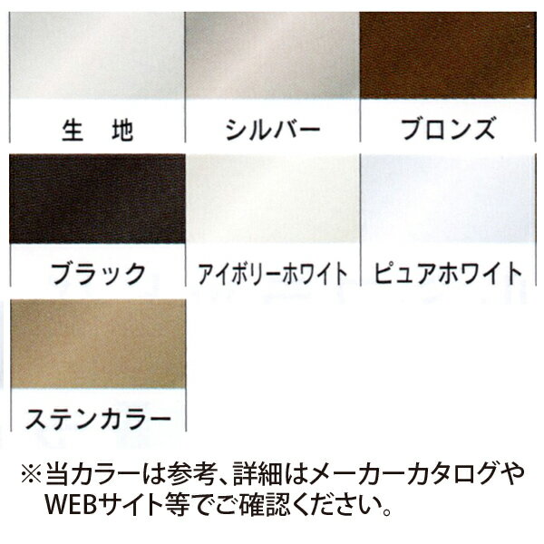 �����륤�󥳡���������ե��󥰥롡15x15x1.0mm������С��ʥĥ�ͭ�ˡ�1000mm��HP208SS��1��