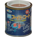 アサヒペン (Asahipen) ASP411402 水性 カーキー 1/12L(約83mL) 水性多用途塗料 スーパーコート