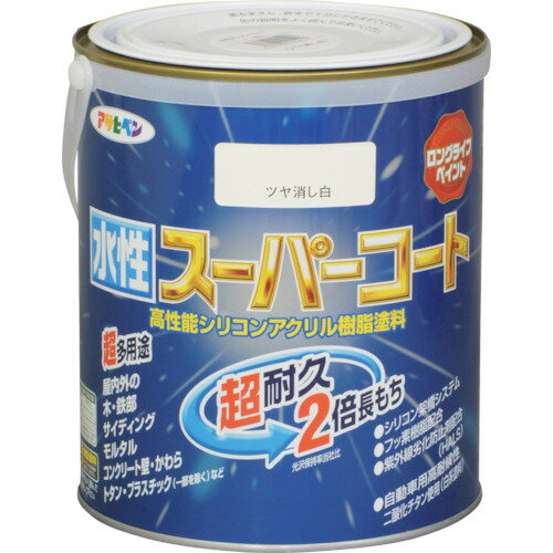 アサヒペン (Asahipen) ASP415226 水性 ツヤ消し白 1.6L 水性多用途塗料 ス