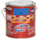 アサヒペン (Asahipen) ASP543240 油性 空色 0.7L 油性多用途塗料 スーパーコート【店舗在庫有り】