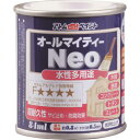アトムハウスペイント(塗料/ペンキ/ペイント)水性オールマイティーネオ84ML チョコレート
