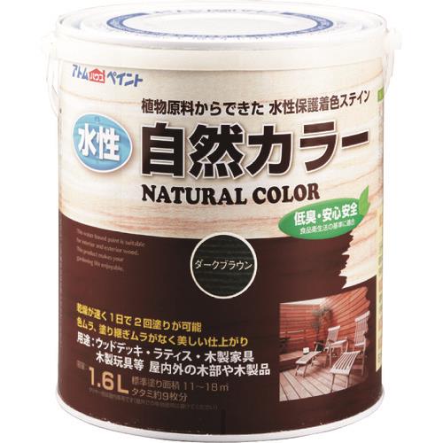 ȥϥڥȡʼ/®/ƥ˿顼 ŷ饹ƥ1.6L֥饦