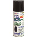 アトムハウスペイント (塗料/ペンキ/ペイント) 水性スプレー 300ML 黒【店舗在庫有り】