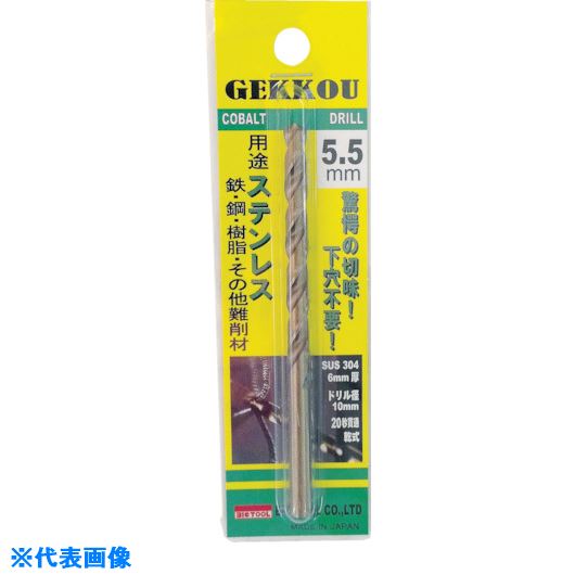BICTOOLɥ롡40mm֥ꥹѥå :GKP4.0[4815670]Ź޺߸ͭ