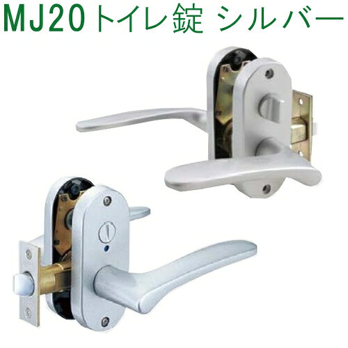 リフォーム▼ 品番リンク0132-150 / 0132-160 / 0132-170 / 0132-180 / 0132-190 / 0132-200 / 0132-240 / 0132-250 / 0132-260 / 0132-400 / 0132-402 / 0132-404 / 0132-450 / 0132-452 / 0132-454 / ★0132-470 / 0132-472 / 0132-474＜ TOP＜ 10＜ 5＜ 2＜ 前　0422次＞5 ＞10 ＞最後 ＞ リフォーム室内レバーハンドルのロングセラー。アルミ合金製で軽く、高級感があります。材質：アルミ合金バックセット：50mm 扉厚：29 〜 45mm製品図面： ※ご注意　詳細図面大サイズ、別ページで開きます。