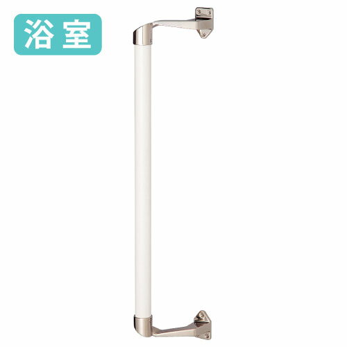 マツ六 32浴室用オフセット手すり LW-YF-600