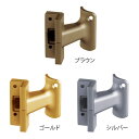 マツ六 セレクト35 半受出隅スリム座ブラケット カバー付 BD-46G ゴールド ★1個価格