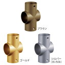 マツ六 セレクト35 クロス BD-25S シルバー ★1個価格