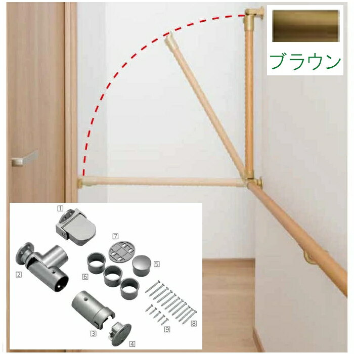 マツ六 遮断機式手すりブラケット直角型N BF-24B ブラウン 左右兼用