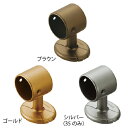 マツ六 35ステンレスEエンドブラケット カバー付 BDS-01S シルバー ★1個価格
