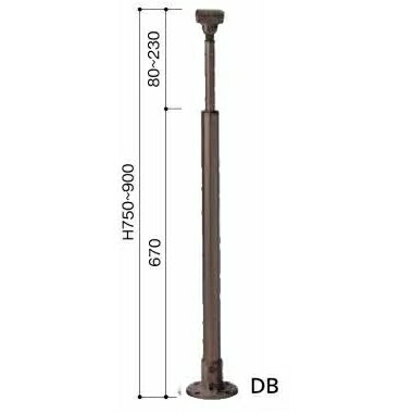 マツ六 フリーRレール ベースプレート式支柱 BJ-81DB ダークブロンズ