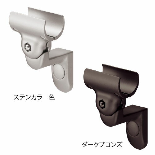 マツ六 フリーRレール E壁付ブラケット BJ-97DB ダークブロンズ