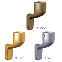 マツ六 セレクト35 縦枠用スリムブラケット カバー付 BD-48S シルバー ★1個価格