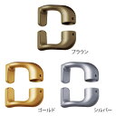 マツ六 セレクト35 縦枠用持出スリムブラケット カバー付 BD-49G ゴールド(上下セット) ★1個価格