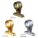 マツ六 セレクト35 真壁用スリム通しブラケット カバー付 BD-52S シルバー ★1個価格