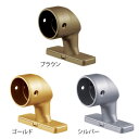 マツ六 セレクト35 スリムエンドブラケット カバー付 BD-56S シルバー ★1個価格