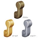 マツ六 セレクト35 ベースプレート用エンドブラケット カバー付 左用 BD-62LS シルバー ★1個価格