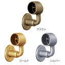 マツ六 セレクト35 出幅調整エンドブラケット BD-66RS シルバー 右用 ★1個価格