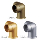 マツ六 セレクト35コーナーブラケット金属カバー付 BD-68S シルバー ★1個価格