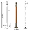 マツ六 室内用手すりエンド支柱 木製 アジャスト BDE-35BMB Mブラウン+ブラウン