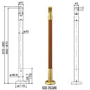 マツ六 室内用手すりエンド支柱 木製 アジャスト BDE-35GMB Mブラウン+ゴールド