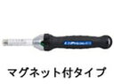 シンワ測定 下地探しどこ太Pro 35mm マグネット付 78992